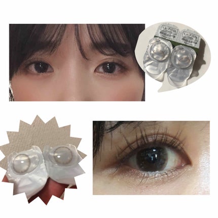 アイボンWビタミン(医薬品)/小林製薬/その他を使ったクチコミ(3枚目)