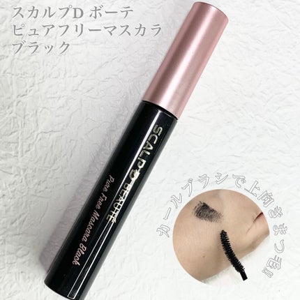 ã¹ã«ã«ãD ããŒã ãã¥ã¢ããªãŒããªã¥ãŒã ãã¹ã«ã©/ã¢ã³ãã¡ãŒ(ã¹ã«ã«ãD)/ãã¹ã«ã©ã䜿ã£ãã¯ãã³ãïŒ3æç®ïŒ