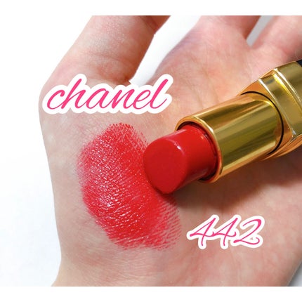 リップグロス ピュア/ADDICTION/リップグロスを使ったクチコミ(5枚目)