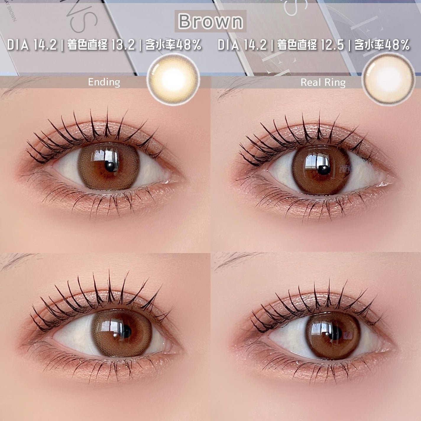 Real Ring 1day/OLENS/ワンデー(1DAY)カラコンを使ったクチコミ(6枚目)