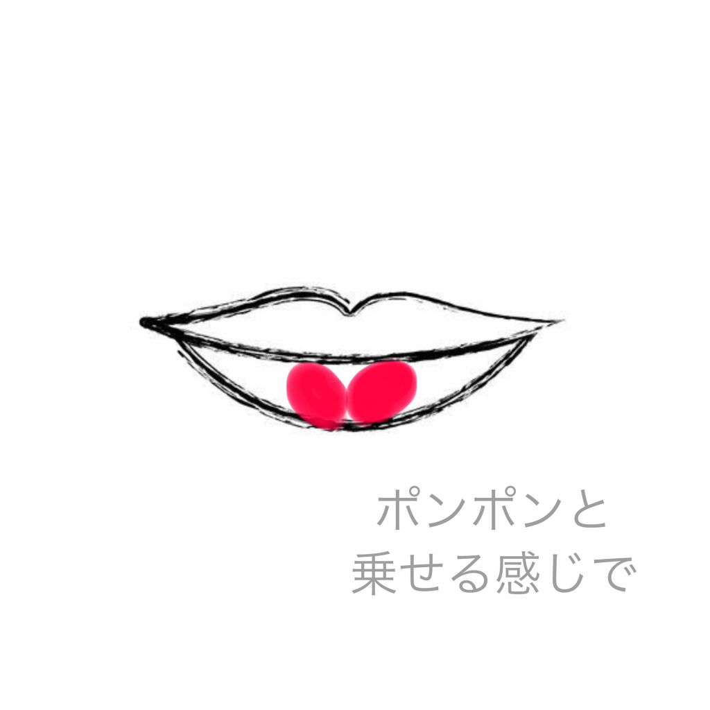 ペトロリューム ジェリー リップ レギュラー/ヴァセリン/リップクリームを使ったクチコミ（3枚目）