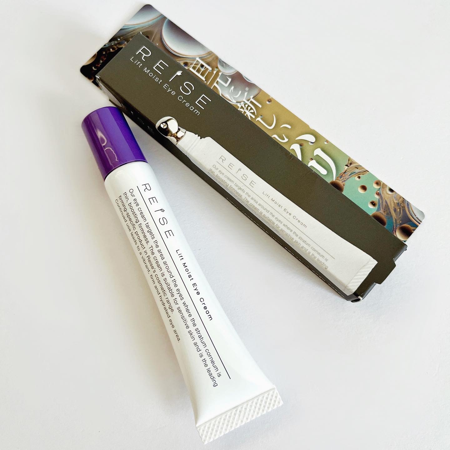 REISE リフトモイストアイクリーム