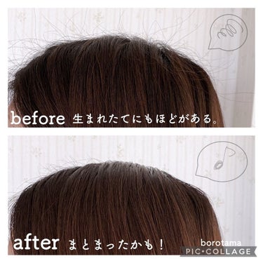 スリーキングスティック/john masters organics/ヘアジェルを使ったクチコミ（3枚目）