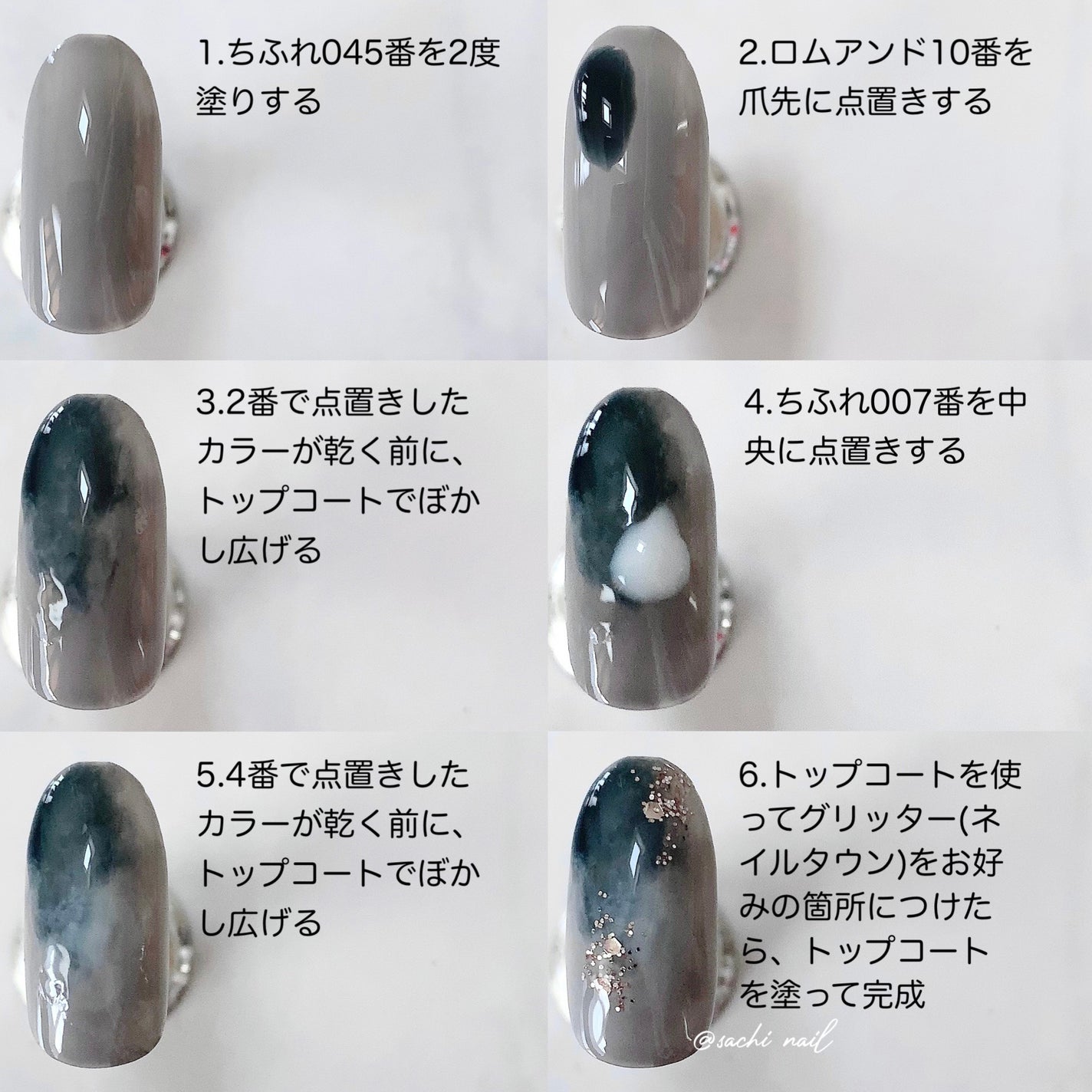 ネイル エナメル/ちふれ/マニキュアを使ったクチコミ(5枚目)