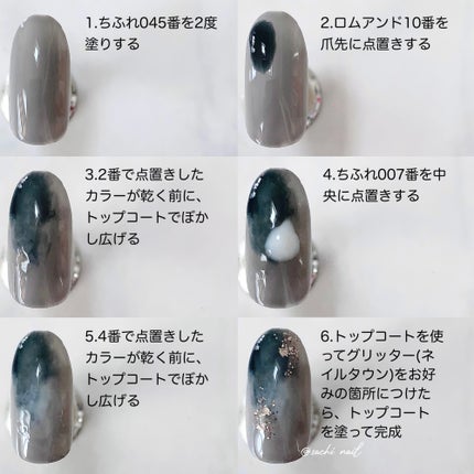 ネイル エナメル/ちふれ/マニキュアを使ったクチコミ(5枚目)