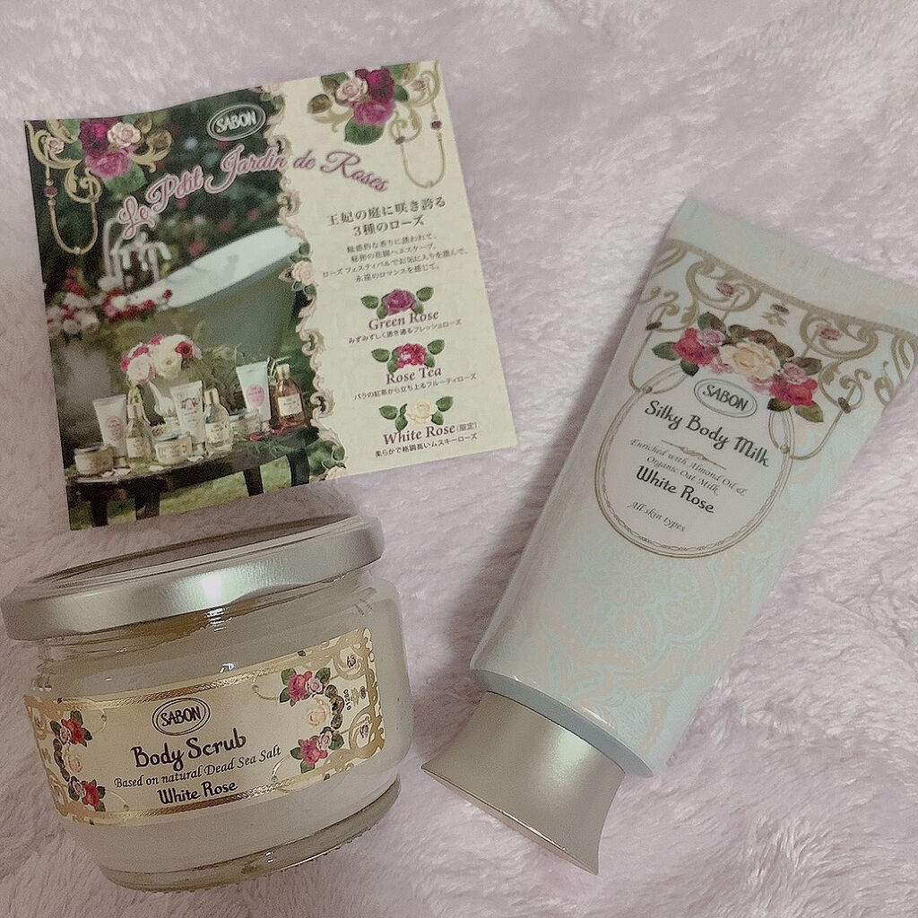 ボディスクラブ/SABON/ボディスクラブを使ったクチコミ（1枚目）