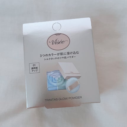 トリニタス グロウ パウダー/Visée/ルースパウダーを使ったクチコミ(1枚目)