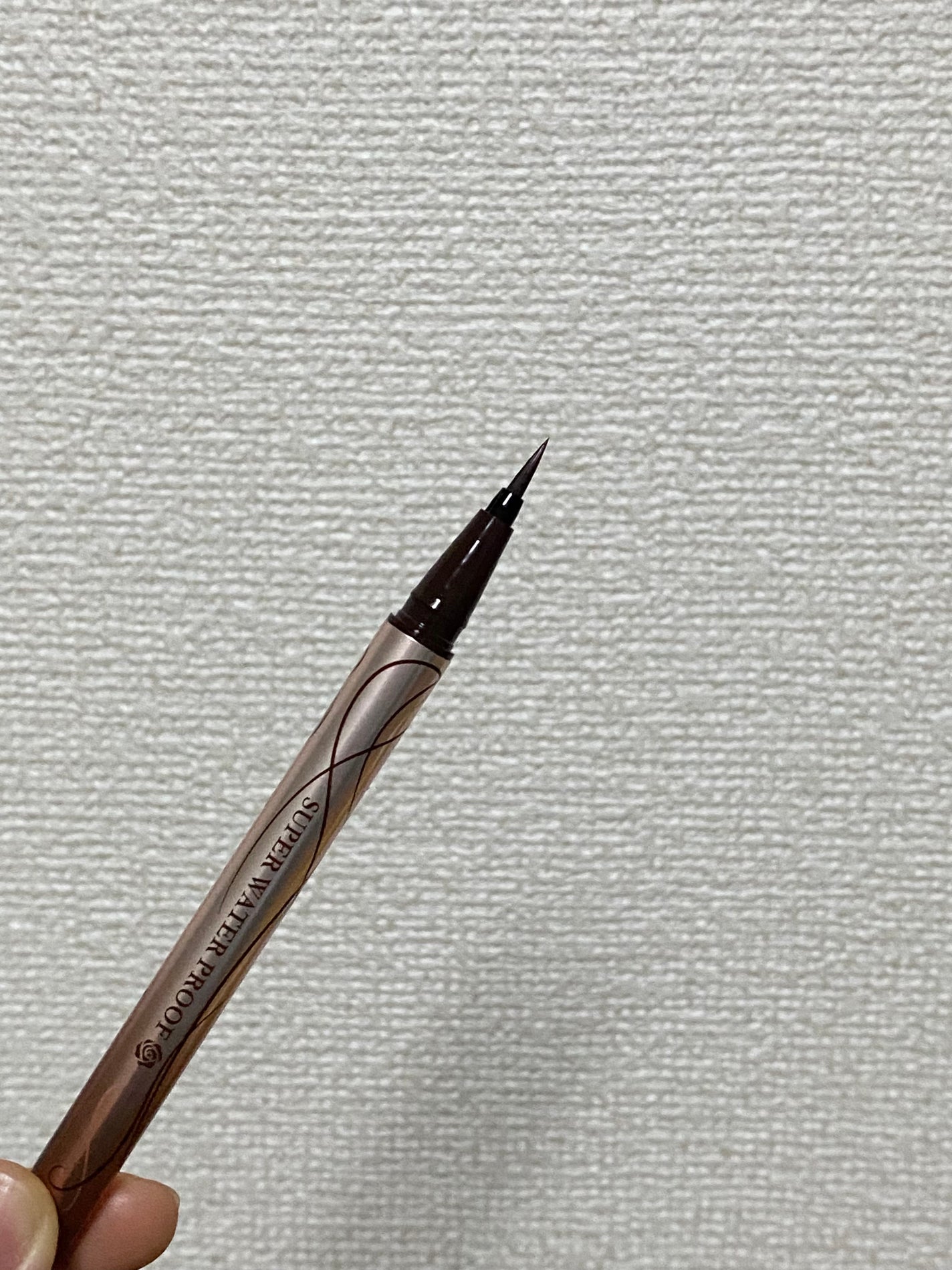 プライムリキッドアイライナー リッチキープ/ヒロインメイク/リキッドアイライナーを使ったクチコミ(5枚目)