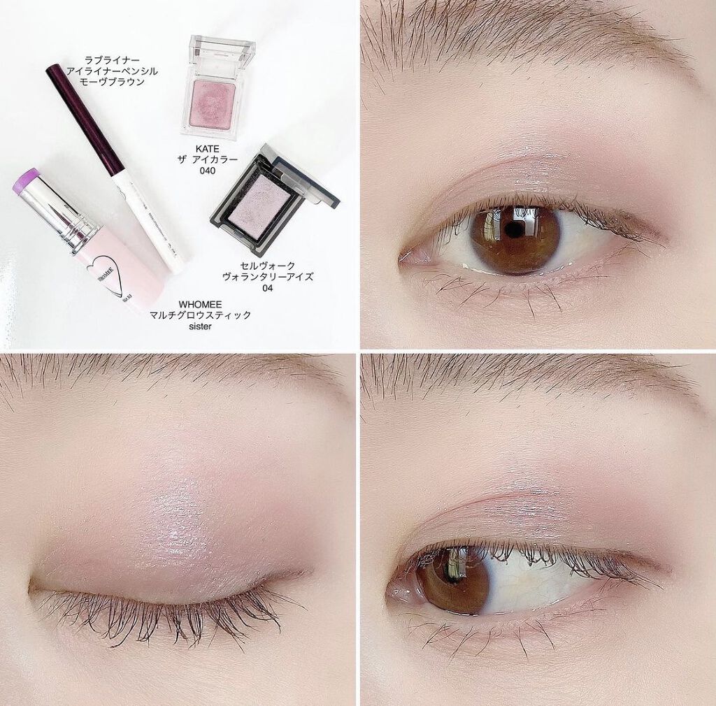 ラブ・ライナー ペンシル グリッターコレクション/ラブ・ライナー/ペンシルアイライナーを使ったクチコミ（2枚目）