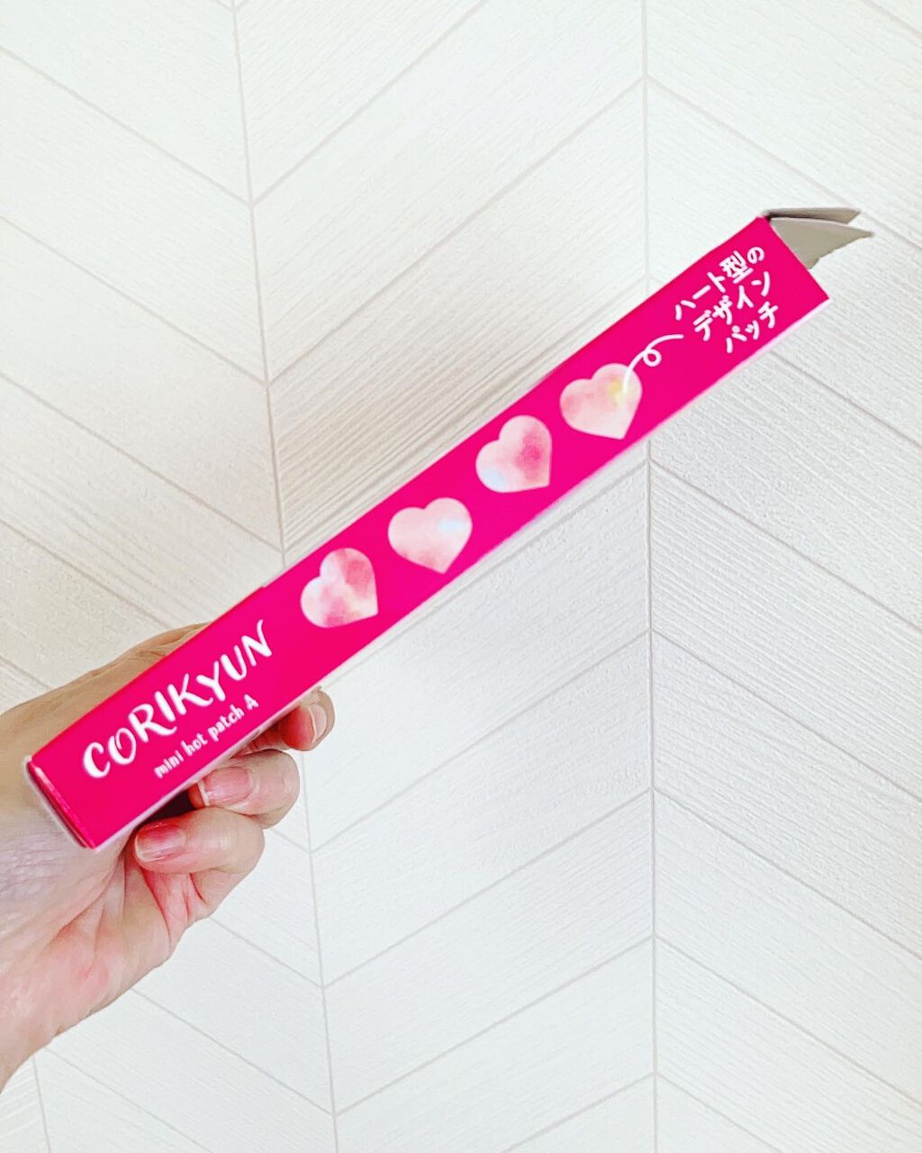 こりキュン　鎮痛消炎ミニ温膏A(医薬品)/グラフィコ/その他を使ったクチコミ（3枚目）