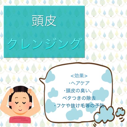 ホホバオイル/無印良品/ボディオイルを使ったクチコミ(1枚目)