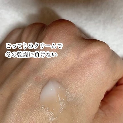 ピュア ナチュラル エッセンスローション UV/pdc/オールインワン化粧品を使ったクチコミ(6枚目)