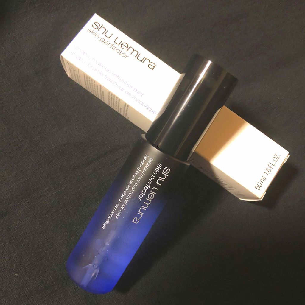 パーフェクターミスト/shu uemura/ミスト状化粧水を使ったクチコミ(1枚目)