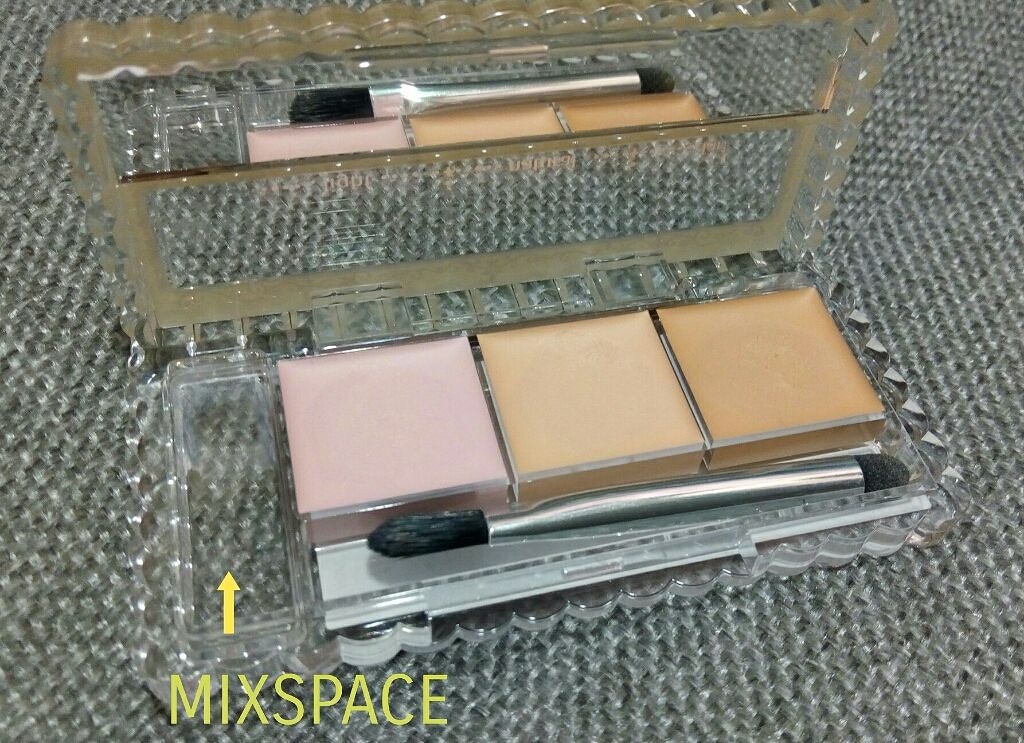 カラーミキシングコンシーラー/キャンメイク/パレットコンシーラーを使ったクチコミ(2枚目)