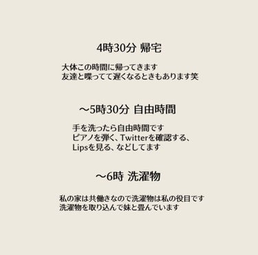 化粧水・敏感肌用・しっとりタイプ/無印良品/化粧水を使ったクチコミ（2枚目）