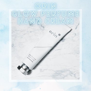 orin　Glow Perfume Hand Cream（30g）

シンプルなメタルチューブ入りのハンドクリームです。
 
植物由来のアラントイン（整肌成分）がマイルドに肌バリアをサポートしてくれ、
