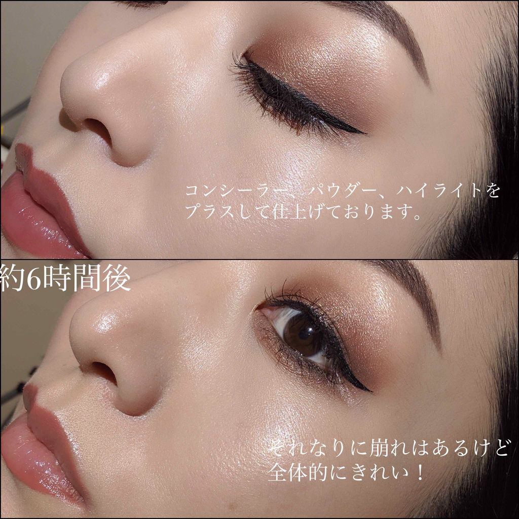 マイファンスィー メイクアップ カラーベース｜Koh Gen Do他、3商品を