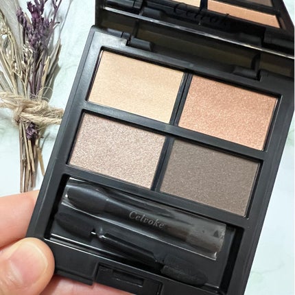 セルヴォーク ヴァティック アイパレット/Celvoke/アイシャドウパレットを使ったクチコミ(2枚目)