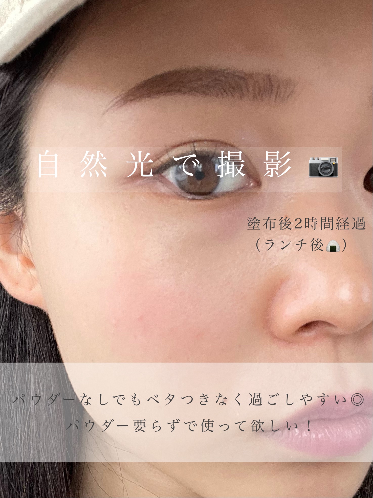 エッセンス スキングロウ ファンデーション/SHISEIDO/リキッドファンデーションを使ったクチコミ（2枚目）