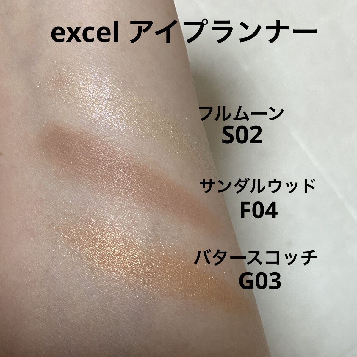 ノーズ＆アイブロウパウダー/CEZANNE/パウダーアイブロウを使ったクチコミ（2枚目）