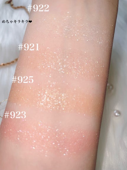 ごんす@YouTube始めました on LIPS 「《Lakaラメ好きさん必見!!》ずっと前から気になってて初めて..」(6枚目)