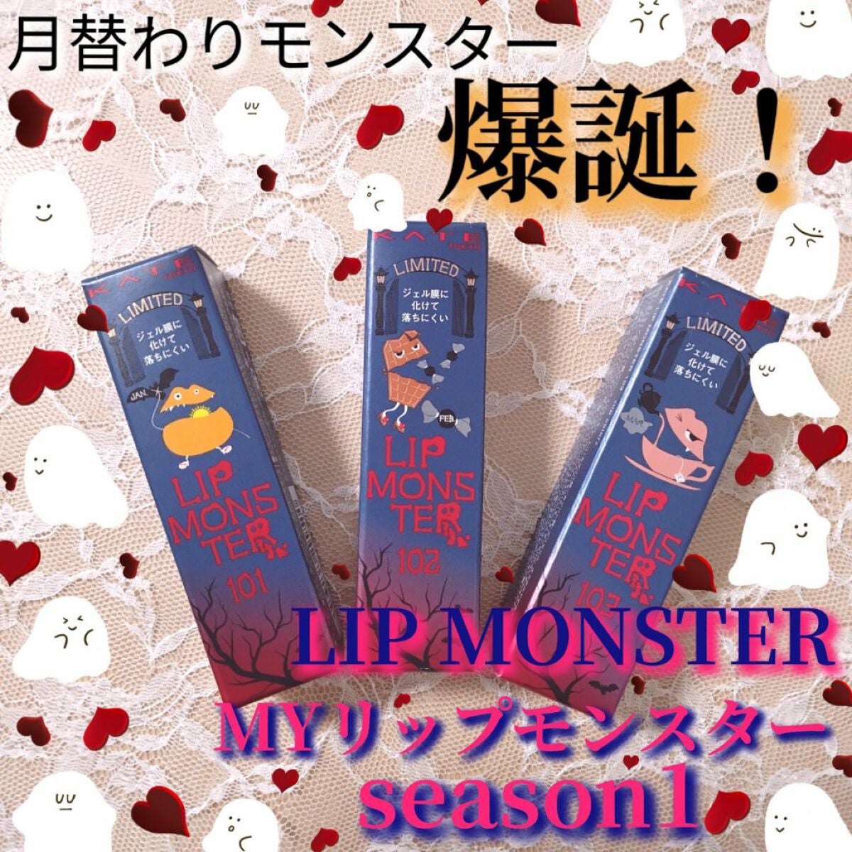 ディープモイスト シャンプー1.0/ヘアトリートメント2.0/&honey/市販シャンプーを使ったクチコミ(3枚目)