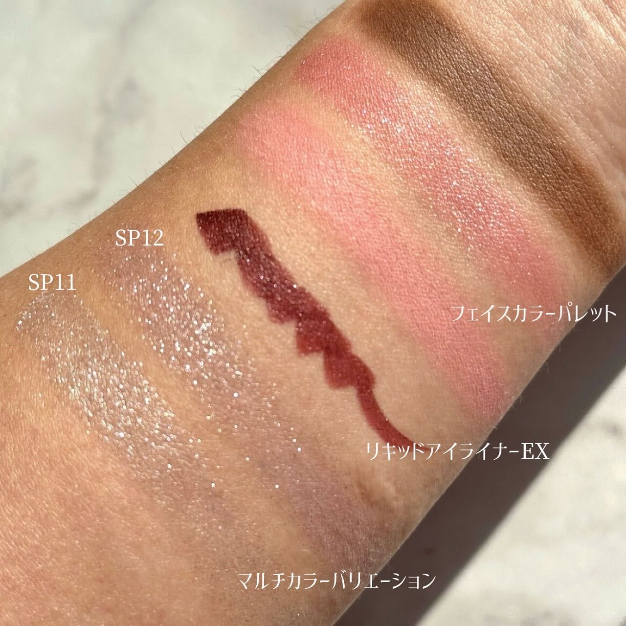 フェイスカラーパレットEX/チャコット・コスメティクス/アイシャドウパレットを使ったクチコミ（3枚目）