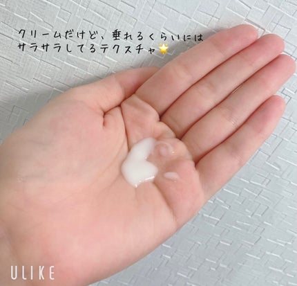 ブライトニングエマルジョン さっぱり/DEW/乳液を使ったクチコミ(3枚目)