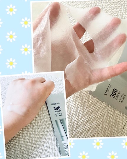 リードルS 100 2ステップマスク/VT/シートマスク・パックを使ったクチコミ(4枚目)