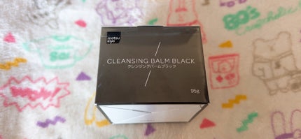 matsukiyo クレンジングバーム ブラックのクチコミ「使いやすいです。
すぐ溶けてくれます。
香りも比較的良いです。
matsukiyoブランドのた.....」(2枚目)