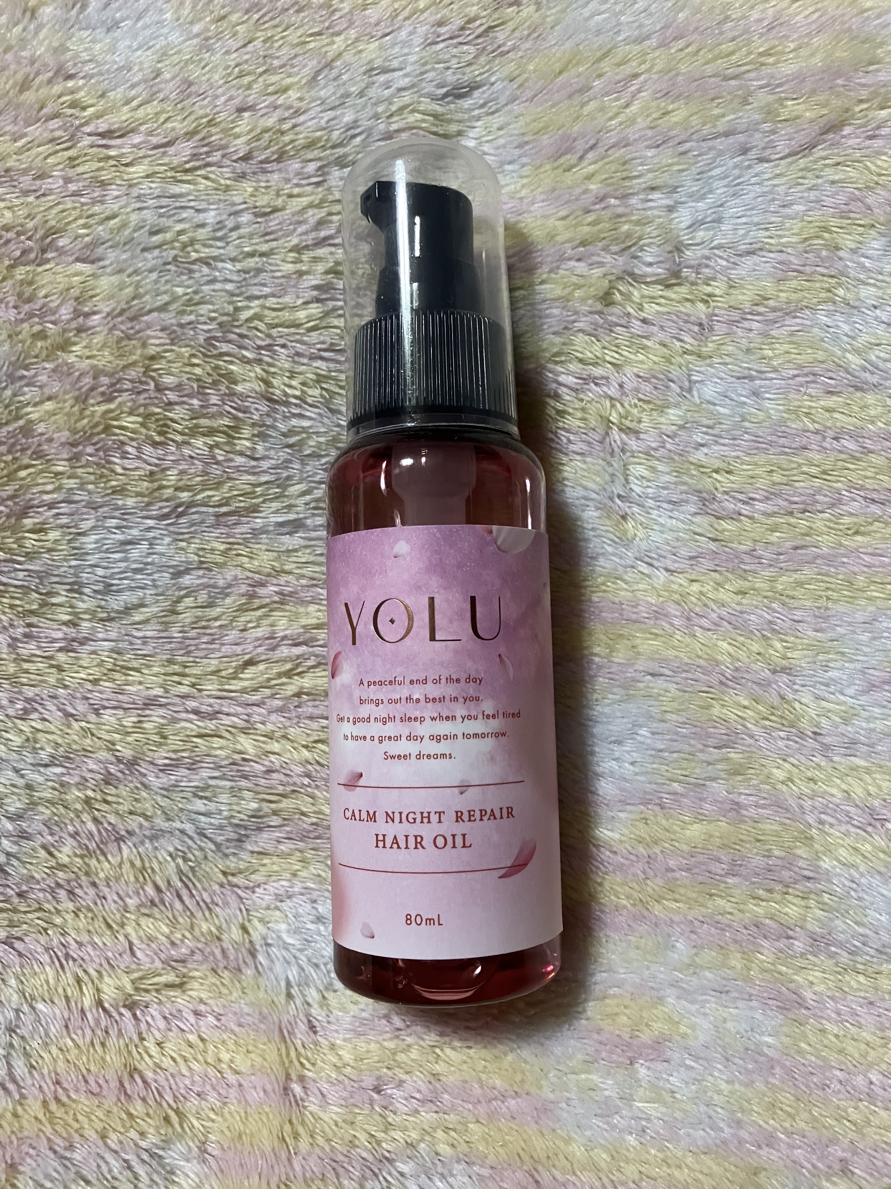 を使ったクチコミ（1枚目）