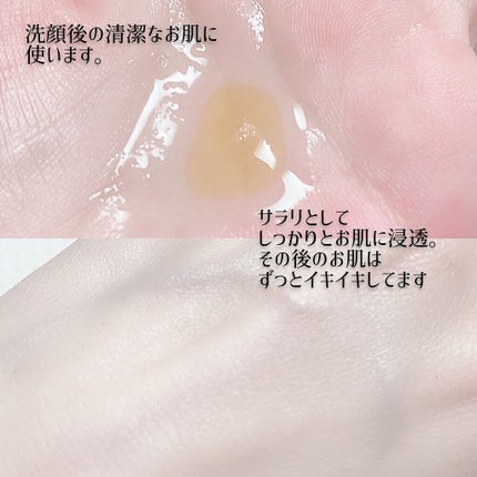ブースター デュオ/ALAVITA/美容液を使ったクチコミ(4枚目)