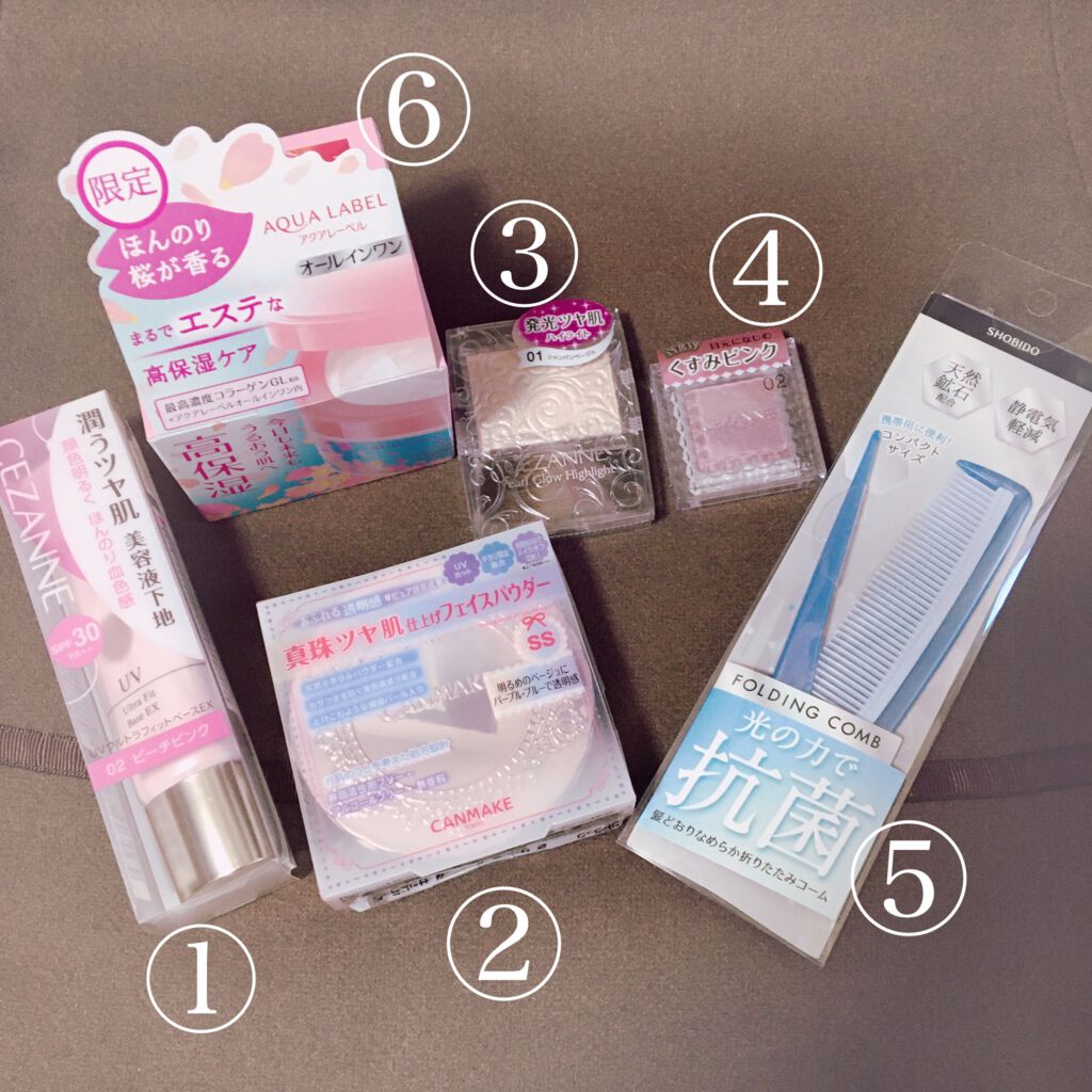 トランスペアレントフィニッシュパウダー/キャンメイク/プレストパウダーを使ったクチコミ(2枚目)