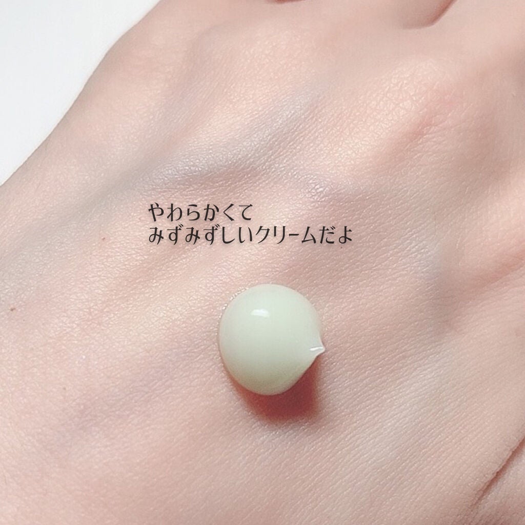 スーパーシカクリーム/MEDICUBE/フェイスクリームを使ったクチコミ(2枚目)