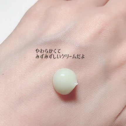 スーパーシカクリーム/MEDICUBE/フェイスクリームを使ったクチコミ(2枚目)