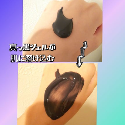 ソフィーナ iP ポア クリアリング ジェル ウォッシュ/SOFINA iP/その他洗顔料を使ったクチコミ(2枚目)