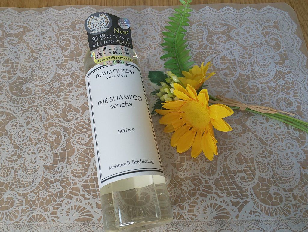 ボタアンド ザ シャンプー <sencha>/クオリティファースト/市販シャンプーを使ったクチコミ（1枚目）