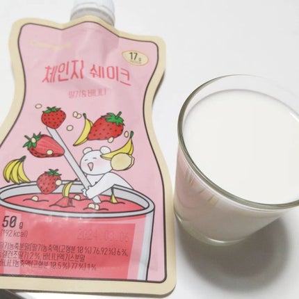 チェンジダイエットシェイク/Changefit/ボディサプリメントを使ったクチコミ(3枚目)