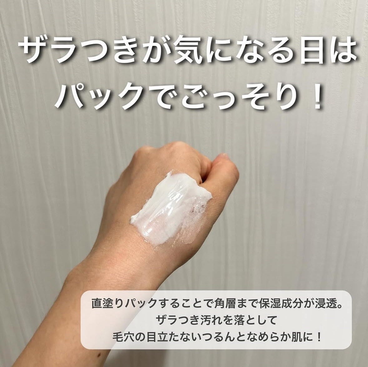 ニベア2WAY美容洗顔/ニベア/洗顔フォームを使ったクチコミ(4枚目)