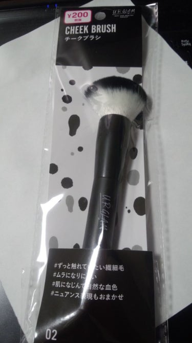 UR GLAM　CHEEK BRUSH/U R GLAM/メイクブラシを使ったクチコミ（1枚目）