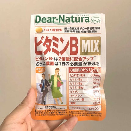 ビタミンB群/Dear-Natura (ディアナチュラ)/健康サプリメントを使ったクチコミ(1枚目)