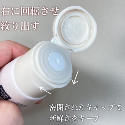 CERAPYome Moist On Cream/my skin solus/フェイスクリームを使ったクチコミ(3枚目)