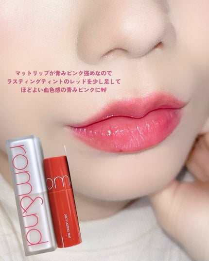 ベターザンパレット/rom&nd/アイシャドウパレットを使ったクチコミ(3枚目)