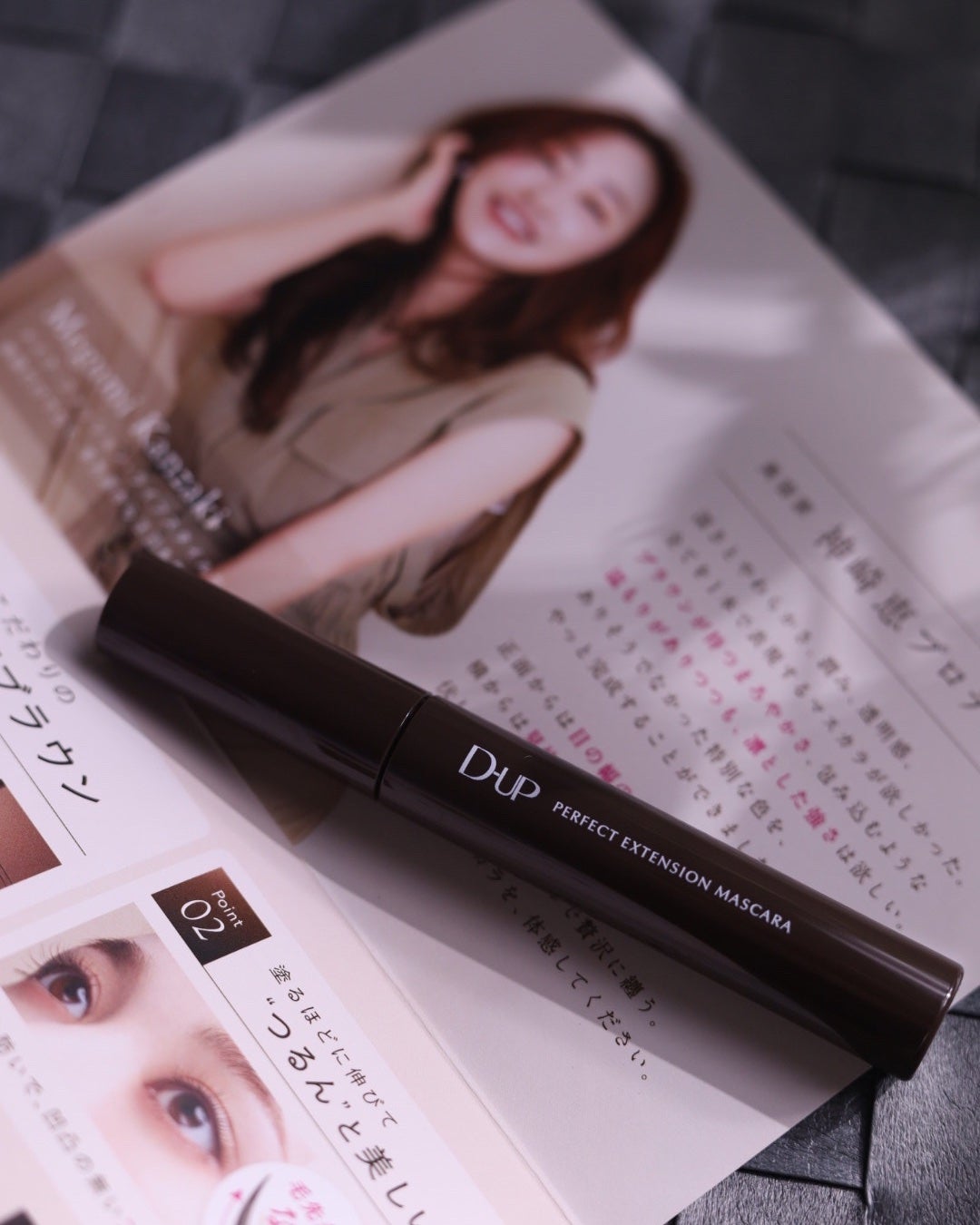 シルキーリキッドアイライナーWP/D-UP/リキッドアイライナーを使ったクチコミ(3枚目)