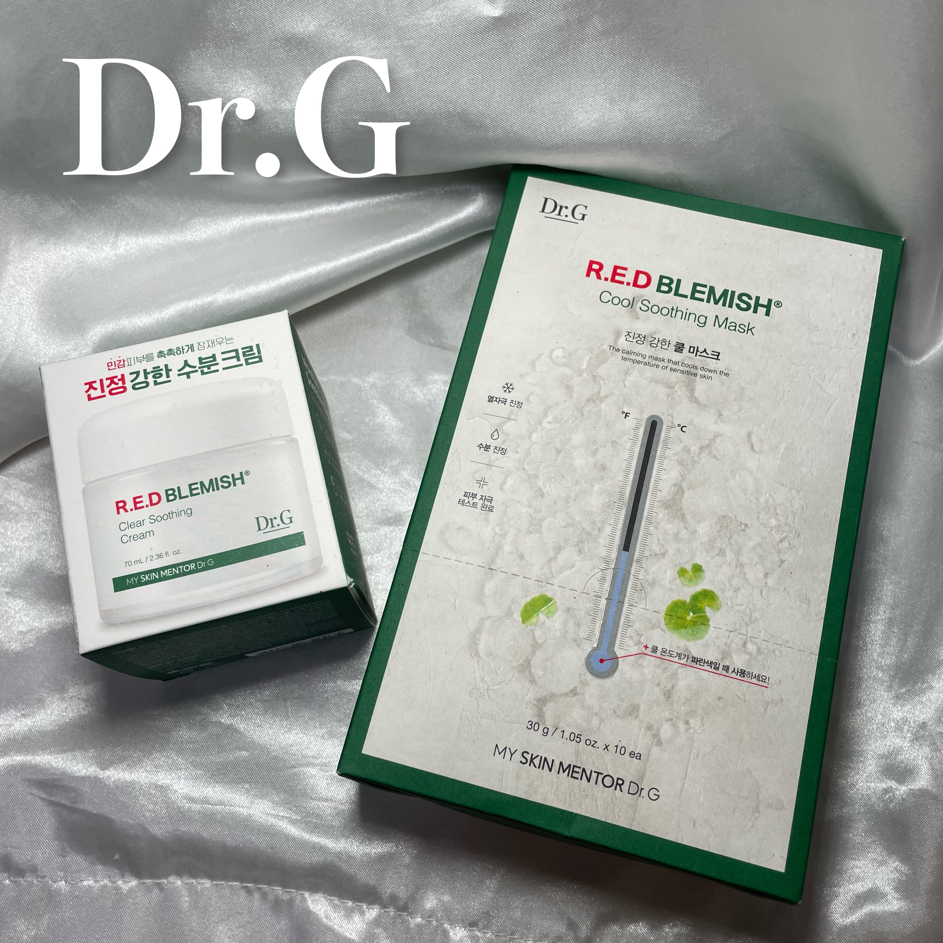 レッドブレミッシュ クールスージングマスク/Dr.G/シートマスク・パックを使ったクチコミ（1枚目）