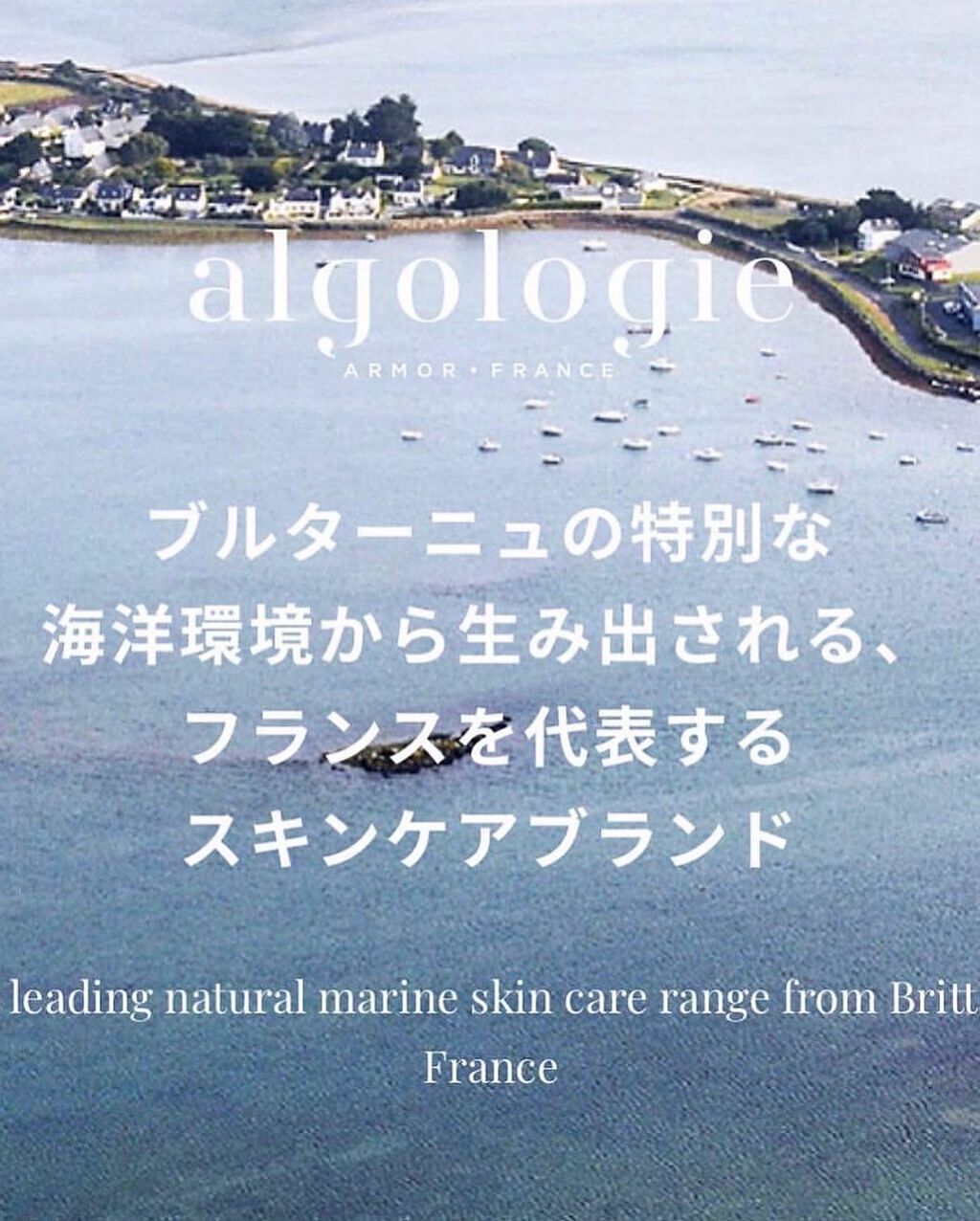 ねこむす on LIPS 「暑かったり寒かったり…寒暖差に振り回されてる今年のGW。 肌も..」(7枚目)