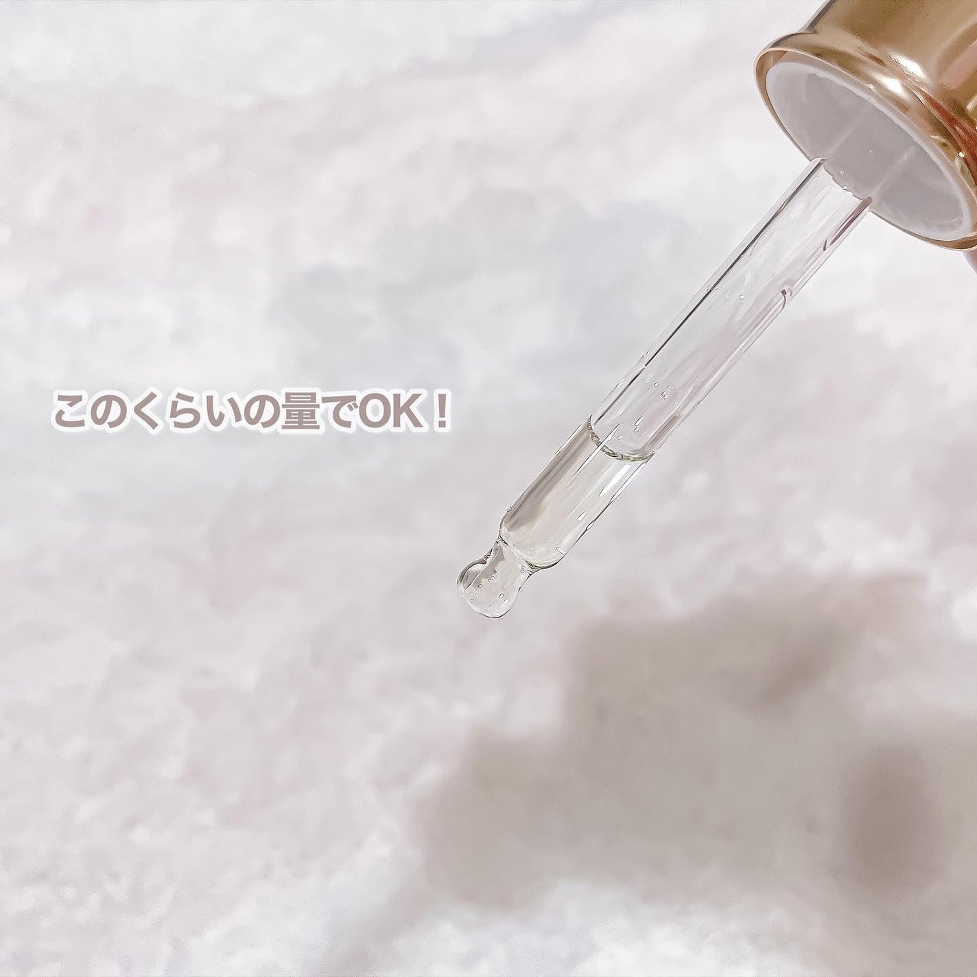 オーガニックヘアシロップ/PINKGHOST/ヘアオイルを使ったクチコミ(3枚目)