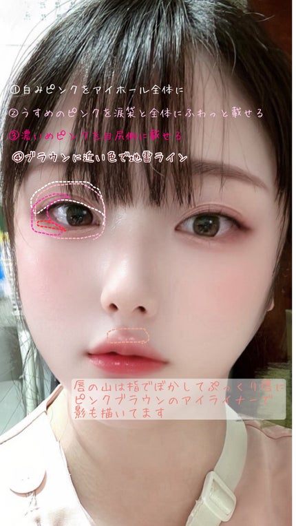 プロテーラービーベルベットカバークッション/espoir/クッションファンデーションを使ったクチコミ(5枚目)