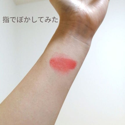 マッド シャイン リップ/CLIO/口紅を使ったクチコミ(4枚目)