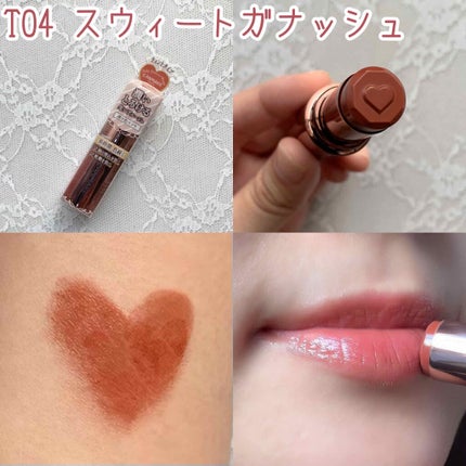 メルティールミナスルージュ/キャンメイク/口紅を使ったクチコミ(3枚目)